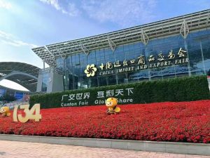 134 Canton fair of Infrared sauna and sauna room Featured Image