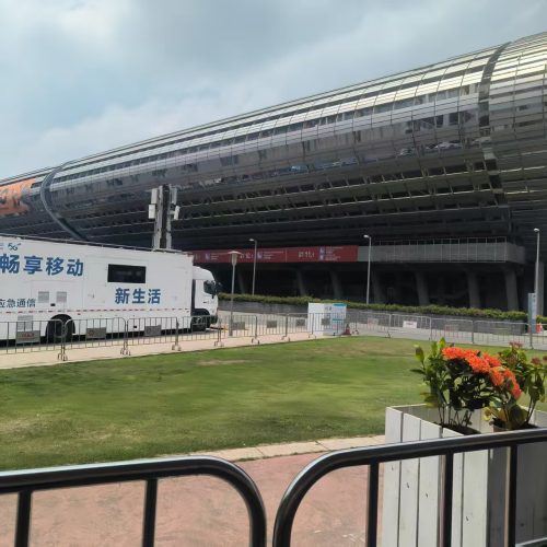 Invitation to the 138th Canton Fair from Xuzhou Kaidi Sauna Equipment Featured Image