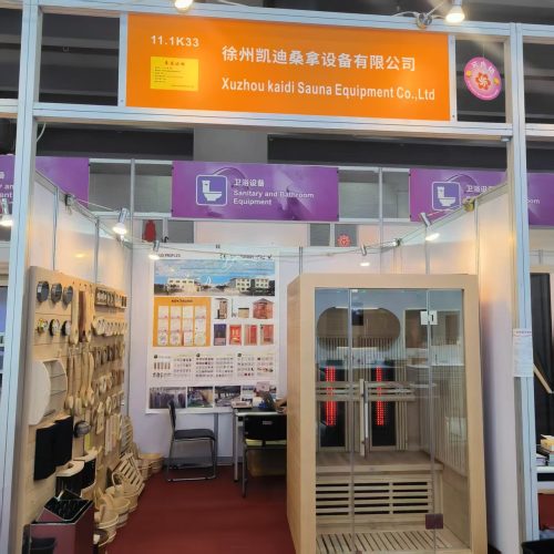 Xuzhou kaidi Sauna Equipment Co.,LTD 137th Canton Fair Featured Image